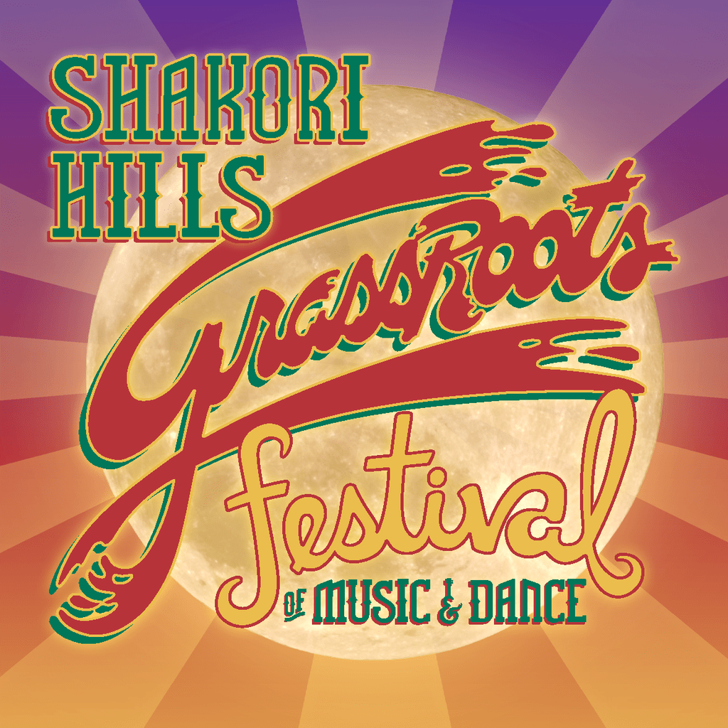 Shakori Hills Grassroots Festival: Pittsboro, NC
