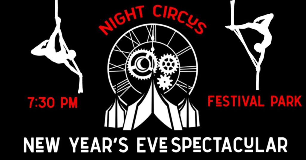 Night Circus, New Year's Eve Spectacular, Fayettville, NC
