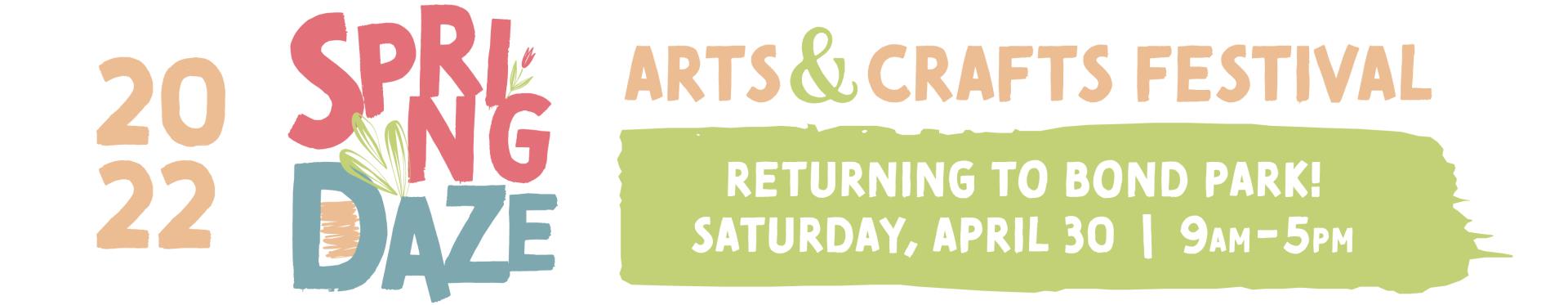 Spring Daze Arts & Crafts Festival: Cary, NC